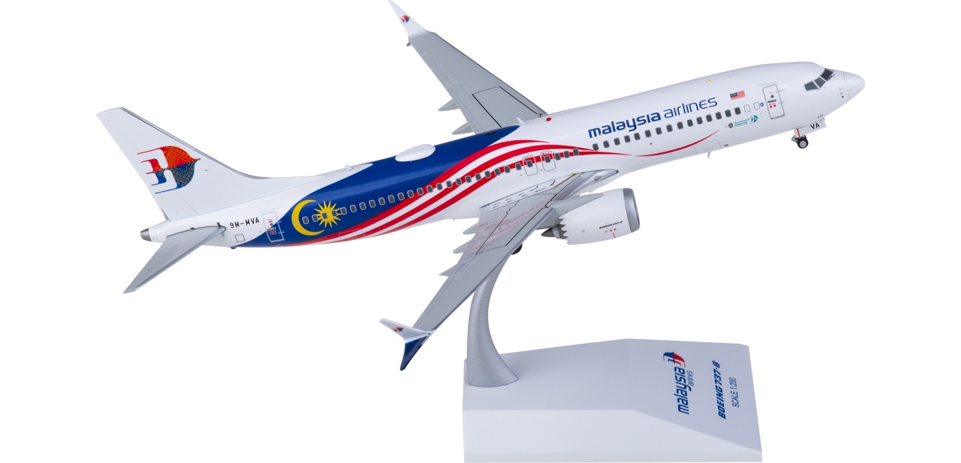 LH2454 Malaysia Airlines 马来西亚航空Boeing 737 MAX 8 9M-MVA