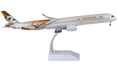 JC Wings 1:200 