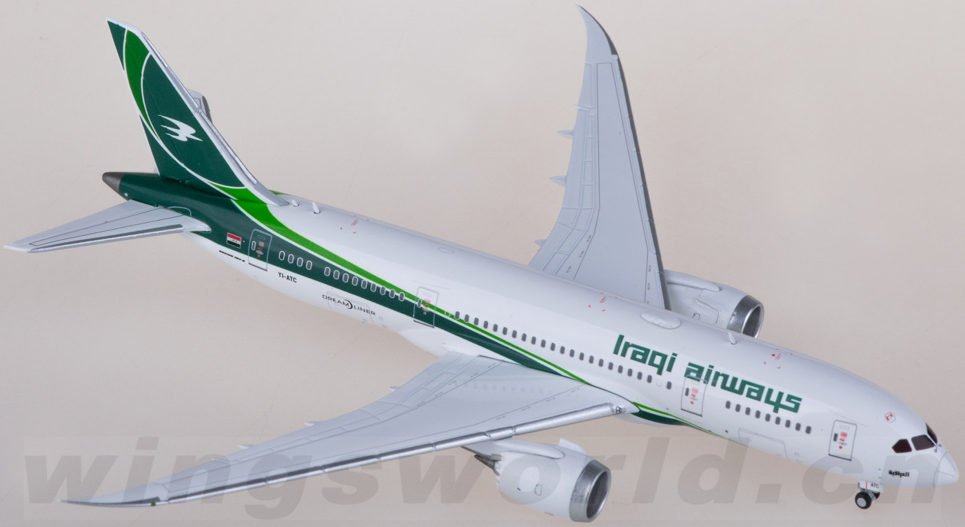 www.JetCollector.com: Hawaiian B787-9 N780HA detachable gear