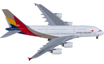 Asiana 韩亚航空 Airbus A380 HL7641