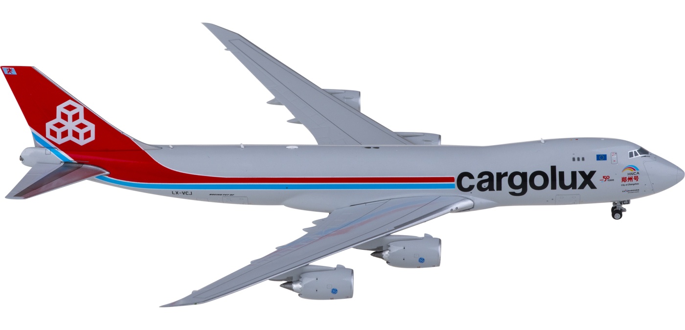 カーゴルクス 747-8F LX-VCJ 1/400 JC Wings 747-8F カーゴルックス航空「City of Zhengzhou」LX