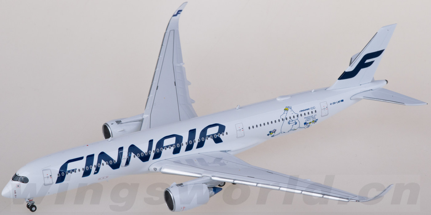 XX40144A Finnair 芬兰航空Airbus A350-900XWB OH-LWP 襟翼放下