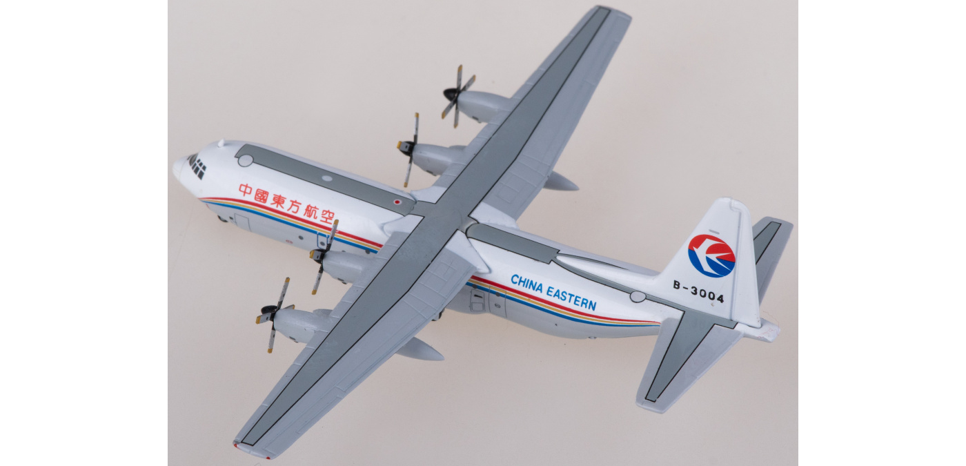 YU0017 China Eastern 中国东方航空Lockheed L-100-30 B-3004 Yu ModeL 