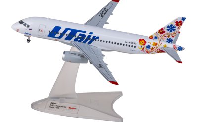 Herpa 1:200 UTair 乌塔航空 Sukhoi Superjet 100 RA-89033