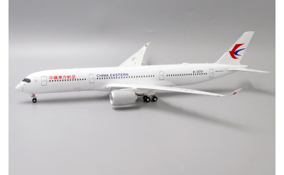 China Eastern 中国东方航空 Airbus A350-900XWB B-305X