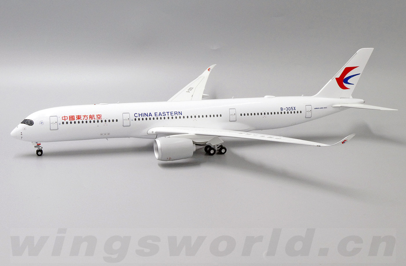 XX2254 China Eastern 中国东方航空Airbus A350-900XWB B-305X