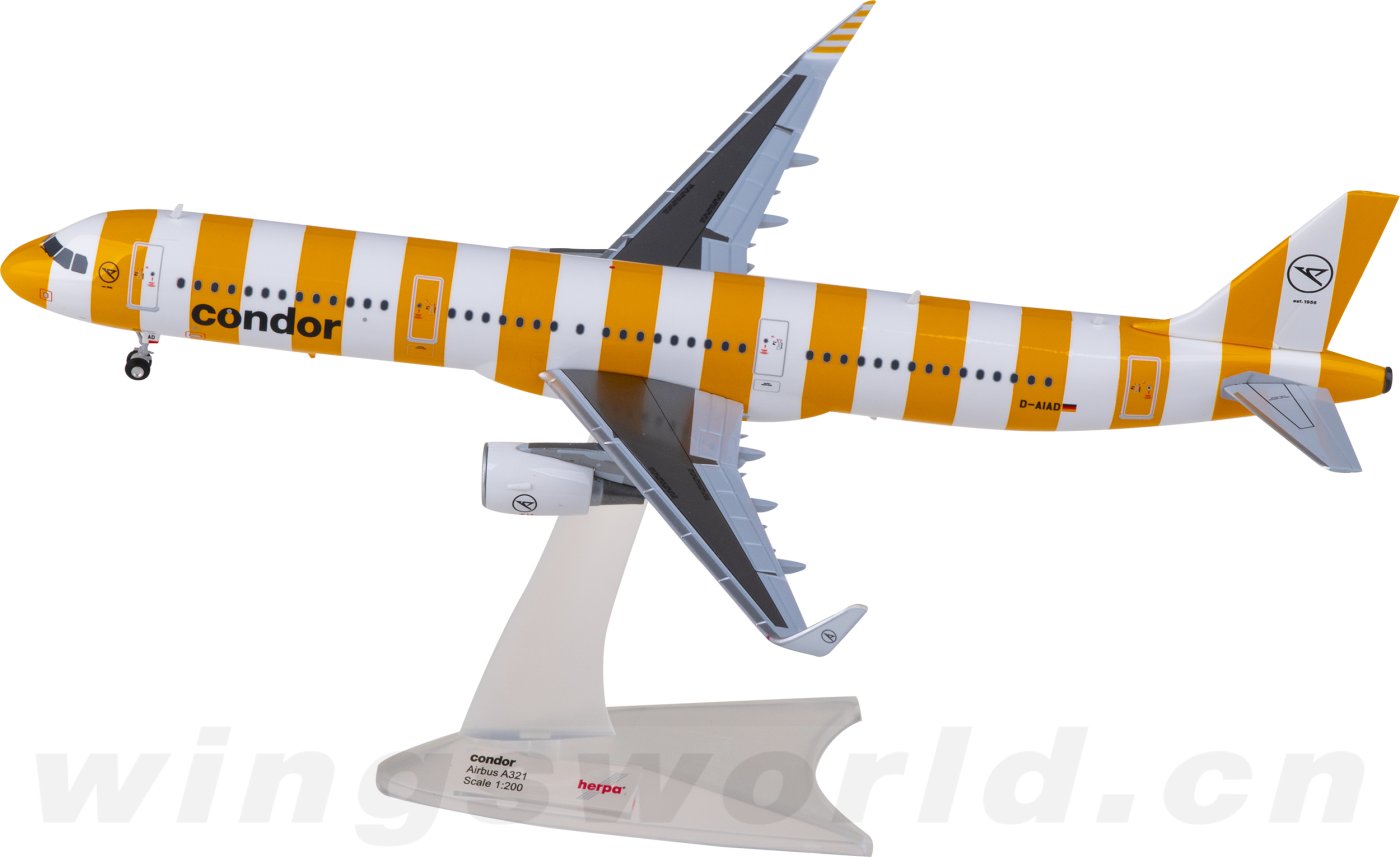 572576 Condor 神鹰航空Airbus A321 D-AIAD Herpa 1:200 -飞机模型世界
