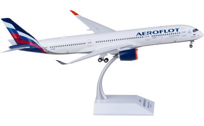 Aeroflot 俄罗斯航空 Airbus A350-900XWB VP-BXA