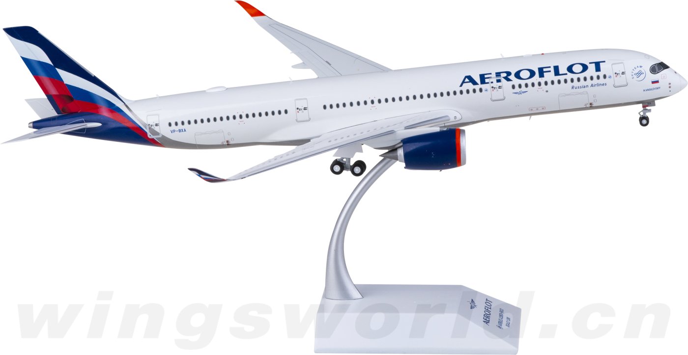 JcWings 1/200 Aeroflot アエロフロート A350-900 ScaleModelStore.com :: JC Wings 1:200 - XX20022 - Aeroflot