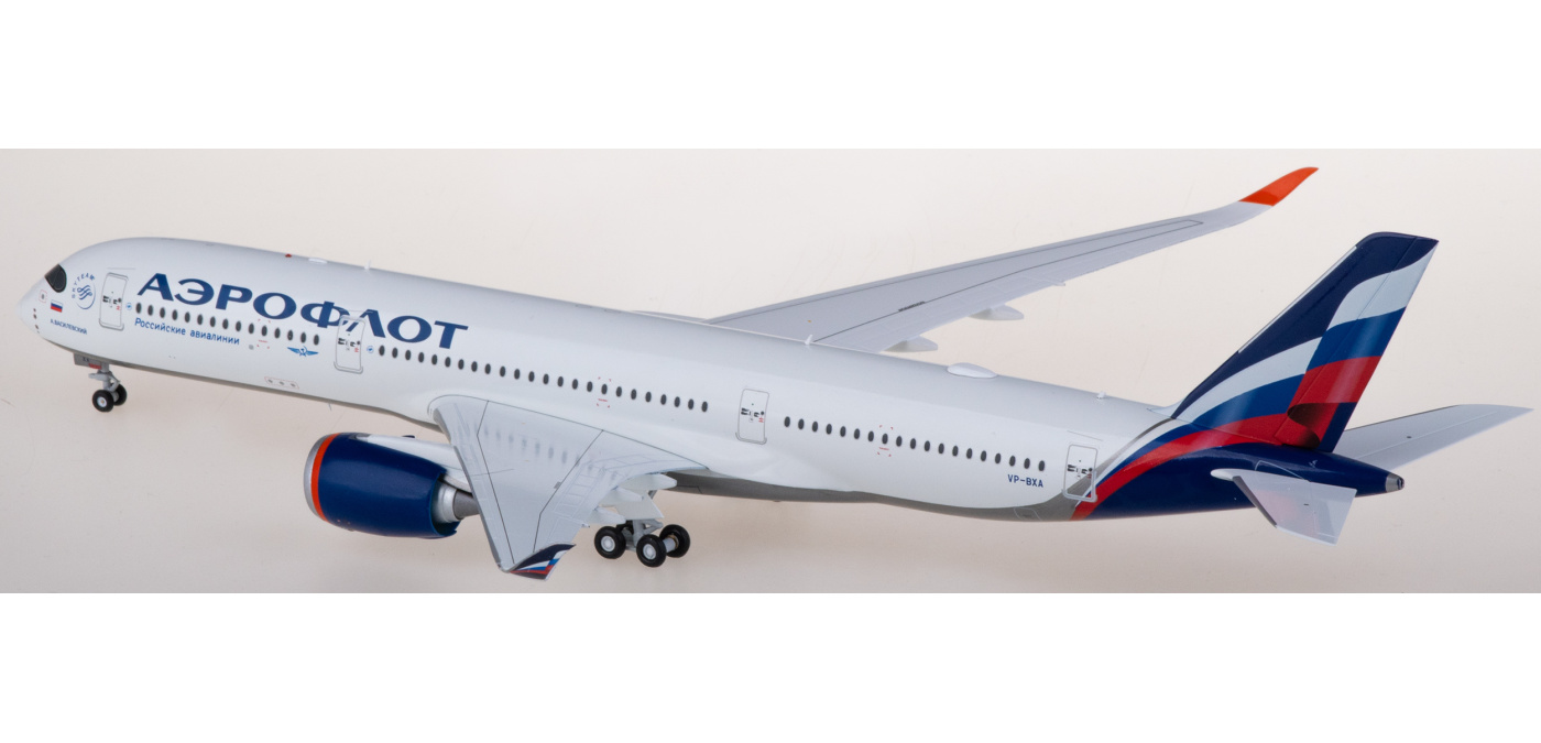 XX20022 Aeroflot 俄罗斯航空Airbus A350-900XWB VP-BXA JC