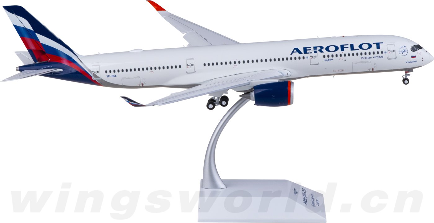 XX20022A Aeroflot 俄罗斯航空Airbus A350-900XWB VP-BXA 襟翼放下版JC
