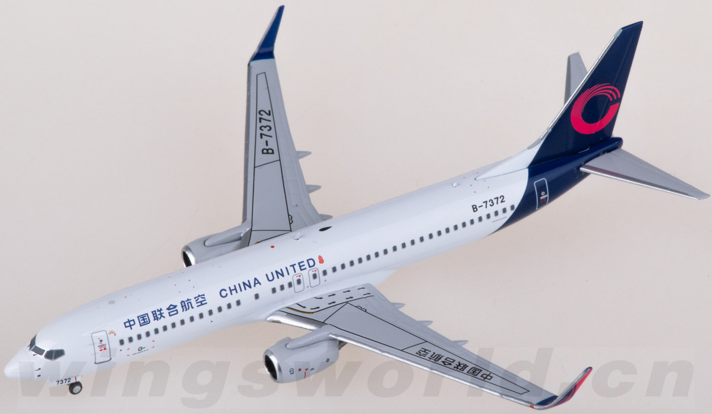 予約＞NGmodel 中国新華航空 737-800 B-5139 1/400 58187