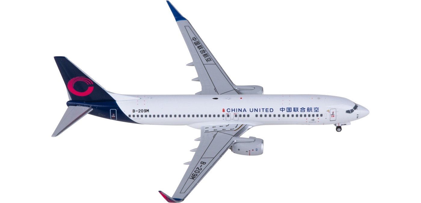 China United （中国聯合航空）Boeing 737 1:80 Boeing 737-800 China United Airlines | Modelsnavigator.com