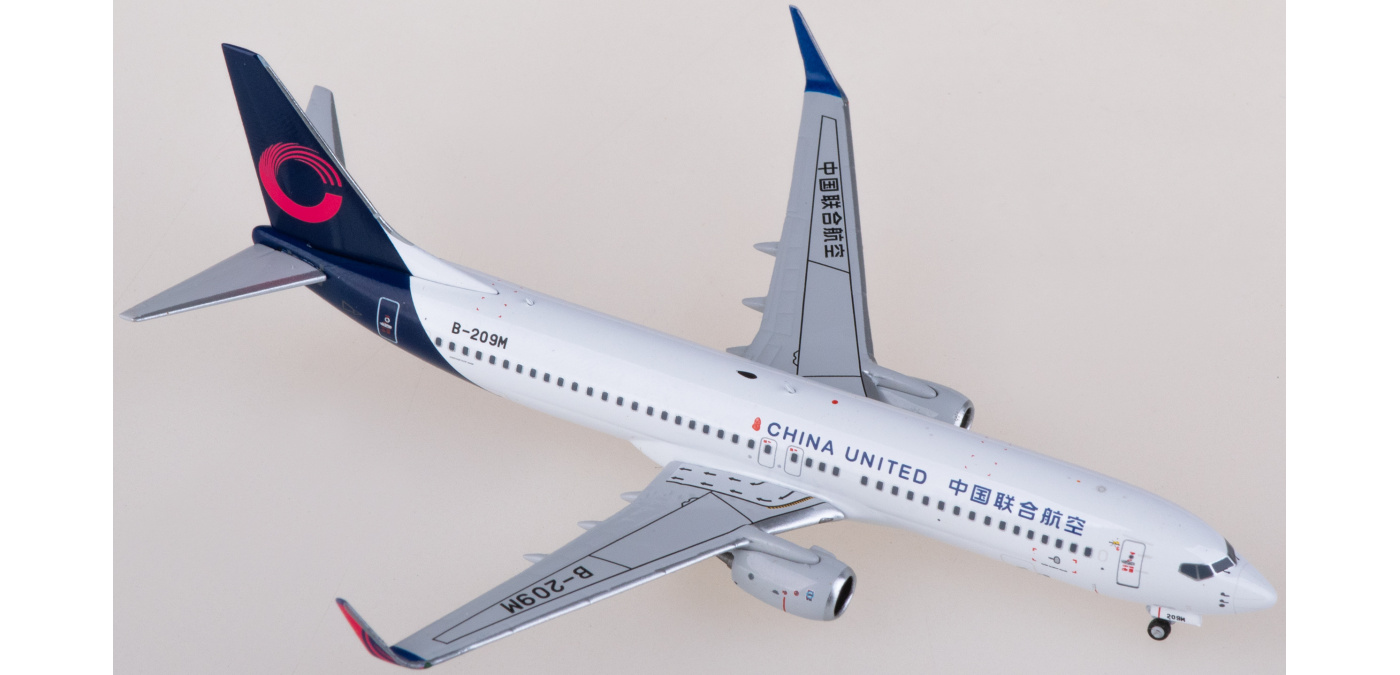 NG58227 China United Airlines 中国联合航空Boeing 737-800 B