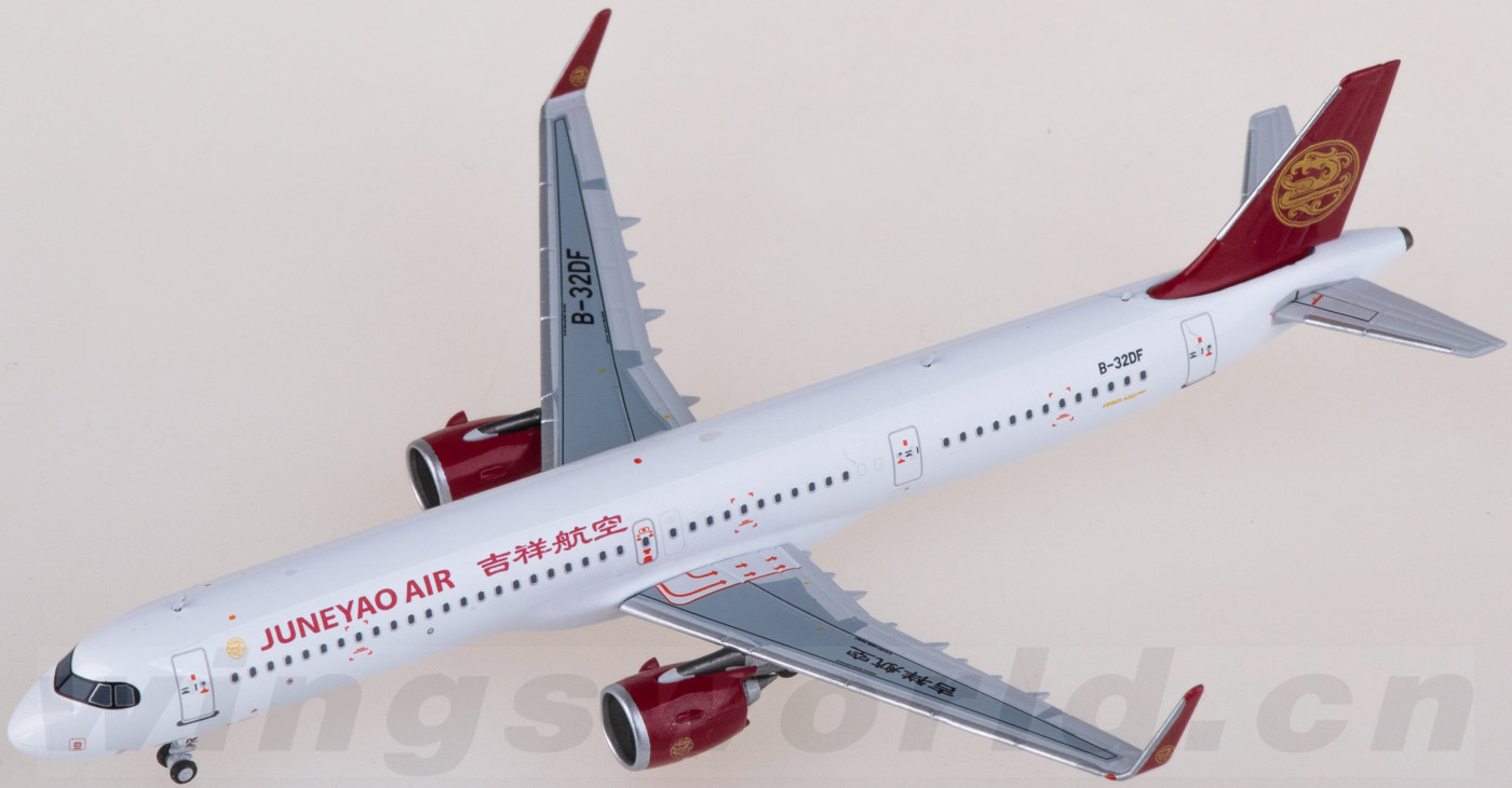 NG13088 Juneyao Airlines 吉祥航空Airbus A321neo B-32DF