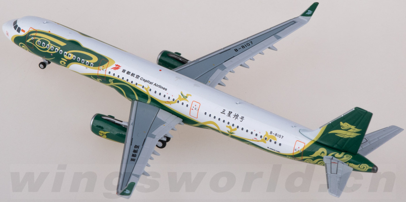 NG13105 Capital Airlines 首都航空Airbus A321 B-8107 NGmodels