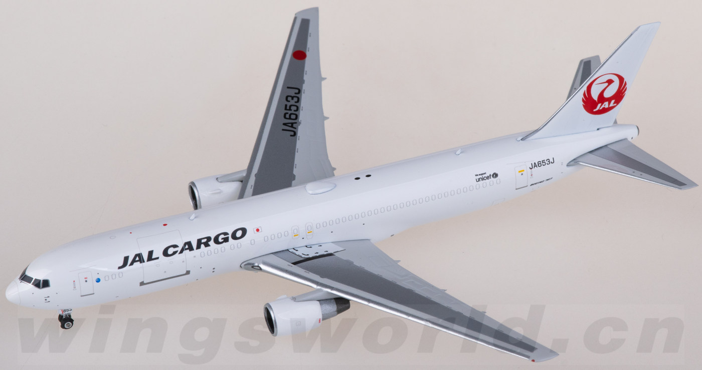 PH04582 Japan Airlines 日本航空Boeing 767-300ER JA653J