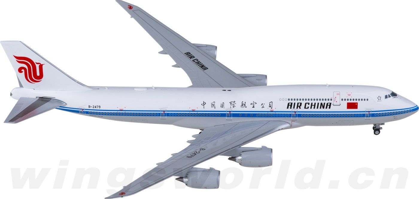 6674dbe9048ac.png-product_largest