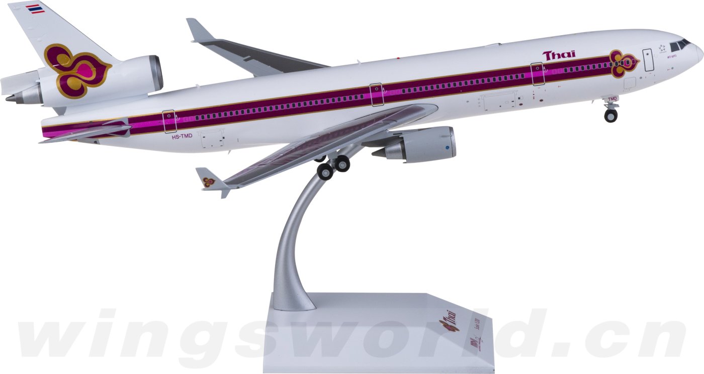 6674dd4d61d4f.png-product_largest