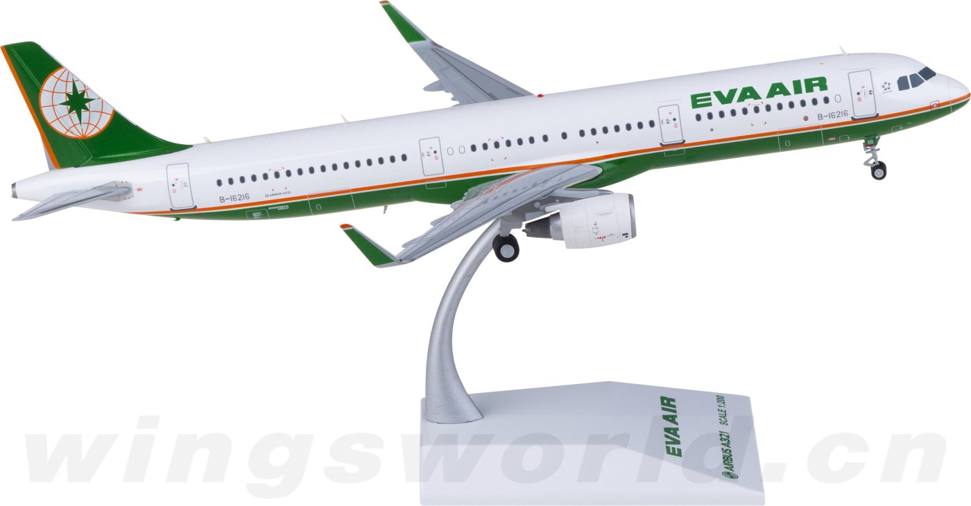 【新品】エアバス模型　EVA AIR Airbus A321 スケール1:200 Airbus A321 Eva Air | Modelsnavigator.com