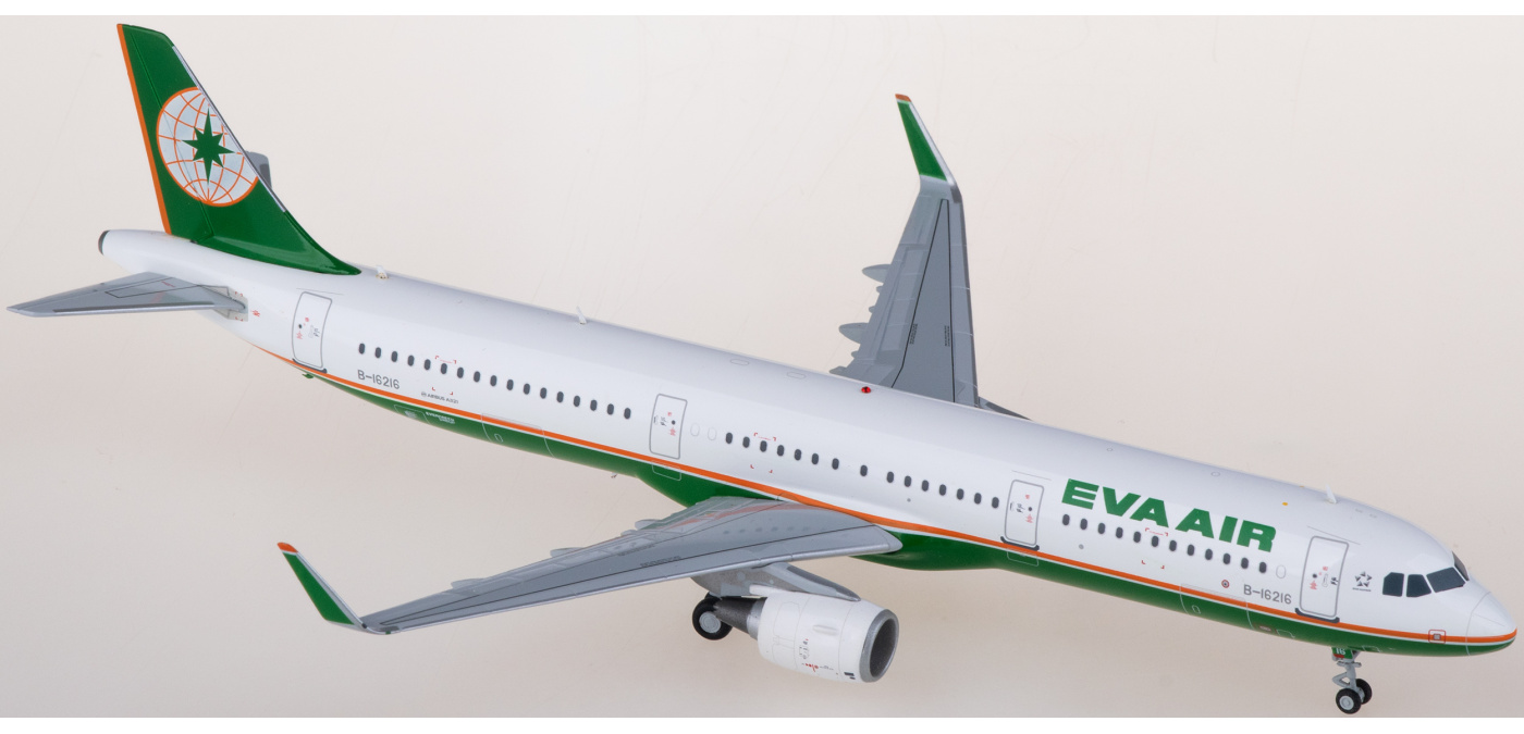 LH2095 EVA Air 长荣航空Airbus A321 B-16216 JC Wings 1:200 -飞机