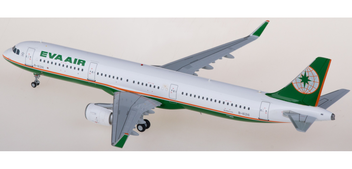 LH2095 EVA Air 长荣航空Airbus A321 B-16216 JC Wings 1:200 -飞机