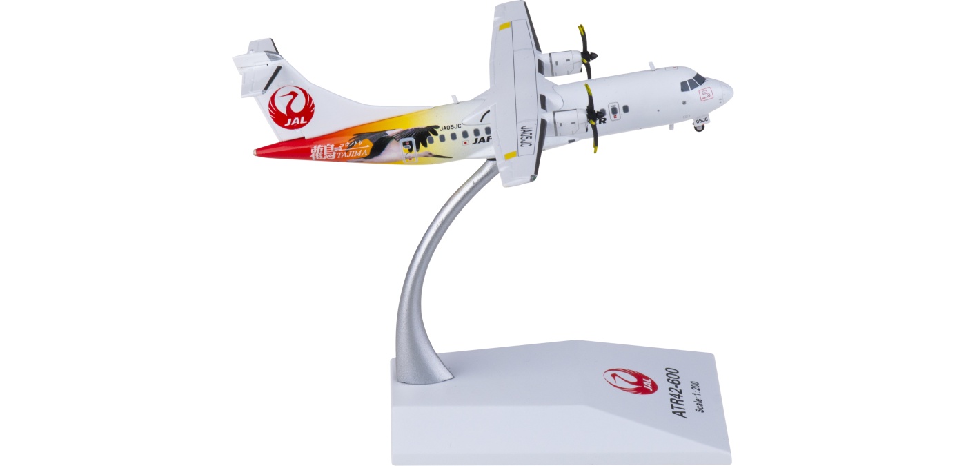 航空機・ヘリコプター JAC ATR42-600 JA05JC JC Wings 1:400 1/400 ATR42-600 JAC 日本エアコミューター コウノトリ JA05JC
