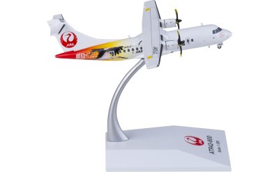 JC Wings 1:200 