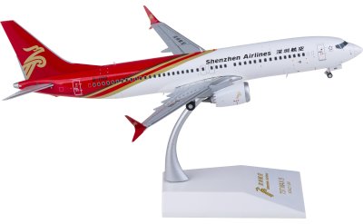 JC Wings ANA A321neo JA146A 1/200 全日空 新品 JC Wings 1:200 All Nippon Airways Airbus A321neo Diecast