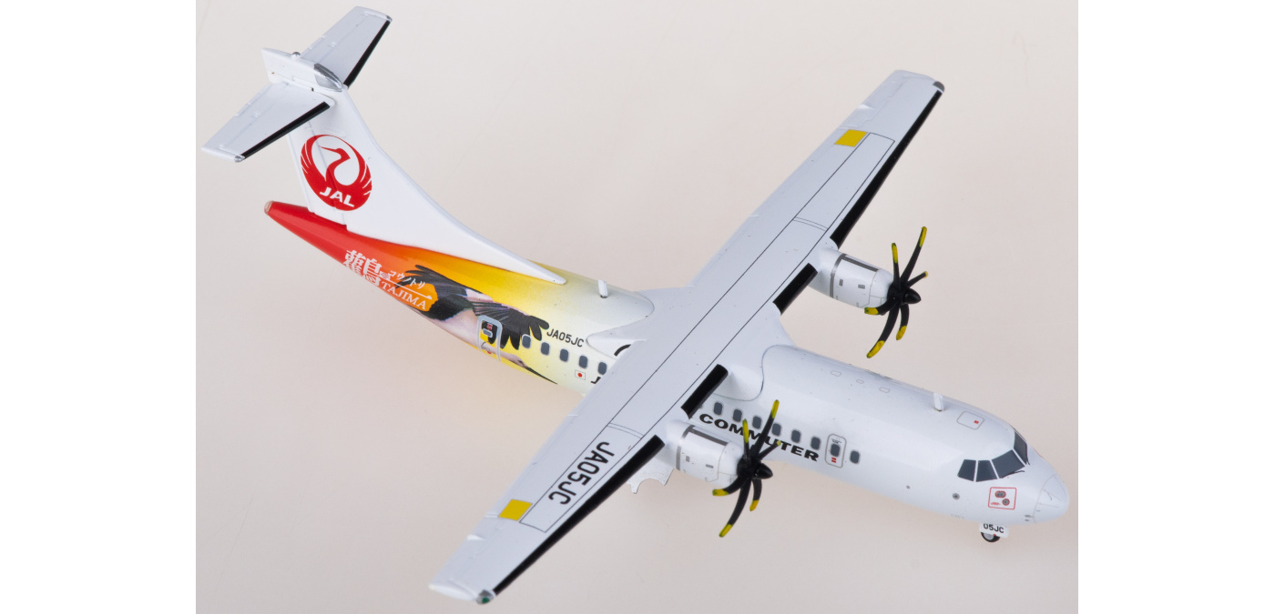 EW2AT4002 Japan Air Commuter 日本空中通勤ATR-42-600 JA05JC