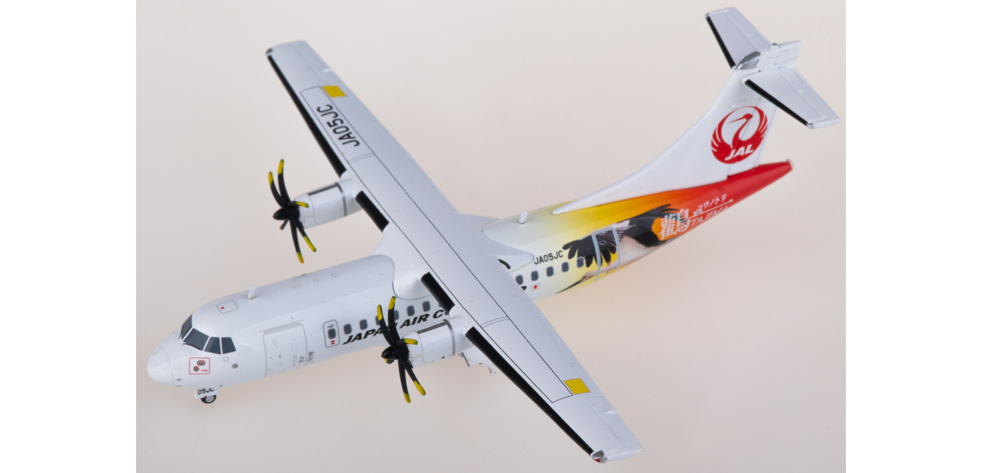 EW2AT4002 Japan Air Commuter 日本空中通勤ATR-42-600 JA05JC