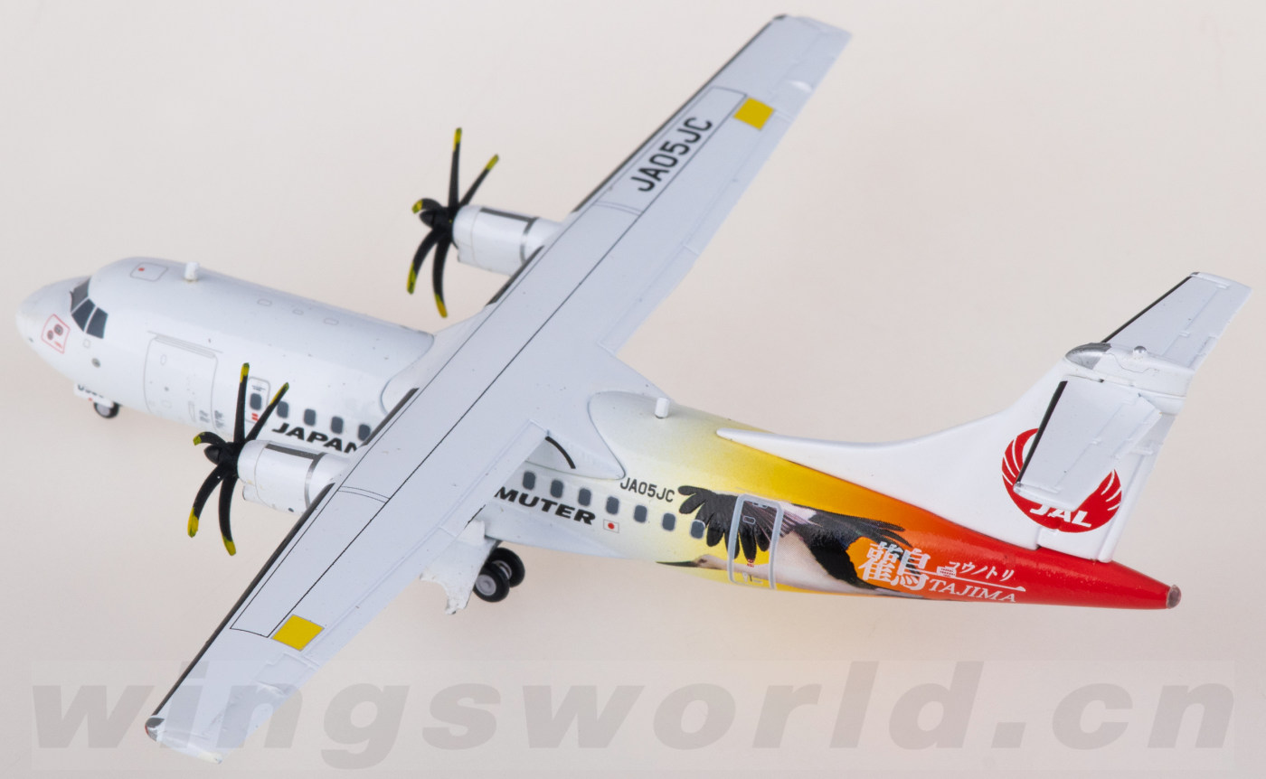 JC Wings 1:200 JAL日本航空 ATR42-600 JA05JC JC Wings 1:200 Japan Air Commuter ATR42-600 Tajima Diecast