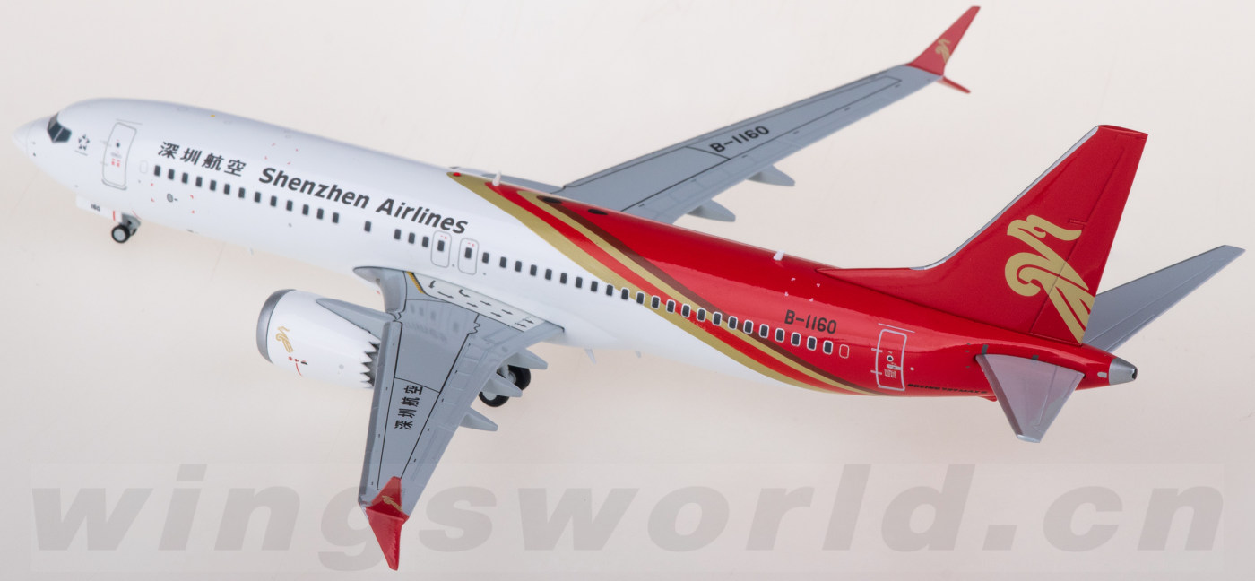XX2216 Shenzhen Airlines 深圳航空Boeing 737 MAX 8 B-1160 JC