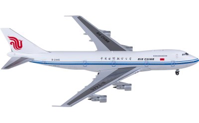 Air China 中国国际航空 Boeing 747-200M B-2446