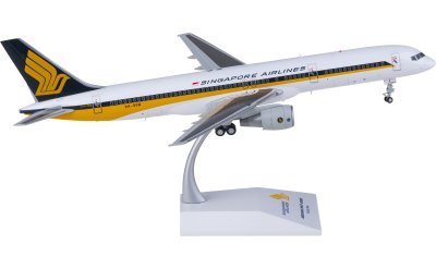 JC Wings 1:200 