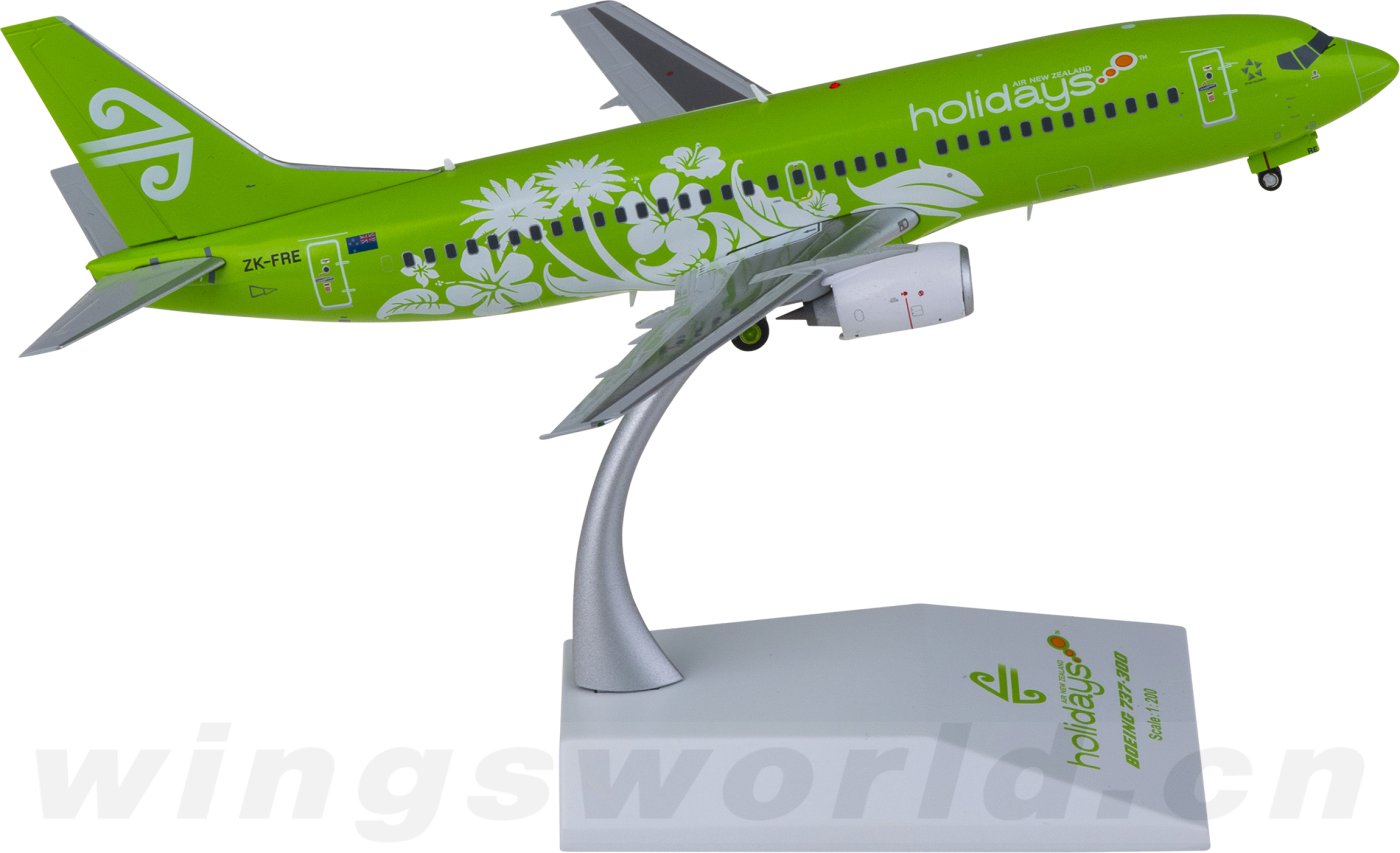 668570a1a2dee.png-product_largest