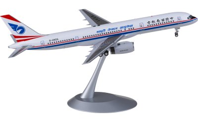 China Southwest Airlines 中国西南航空-飞机模型世界商城