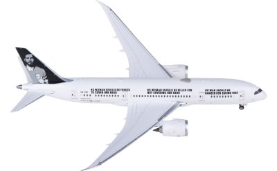 Phoenix 1:400 Comlux Aruba 逸华航空 Boeing 787-8 P4-787