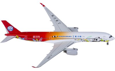 NGmodels 1:400 Sichuan Airlines 四川航空 Airbus A350-900 B-32F8