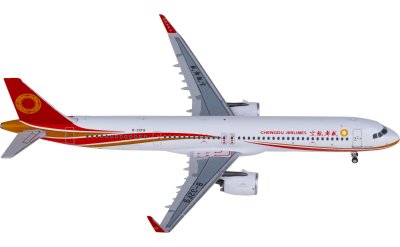 AIRBUS 成都航空 CHENGDU AIRLINES エアバス - メルカリ