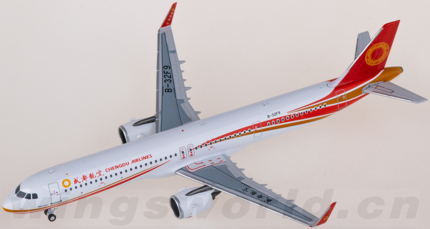 AIRBUS  成都航空 CHENGDU AIRLINES エアバス 成都航空 - Wikipedia