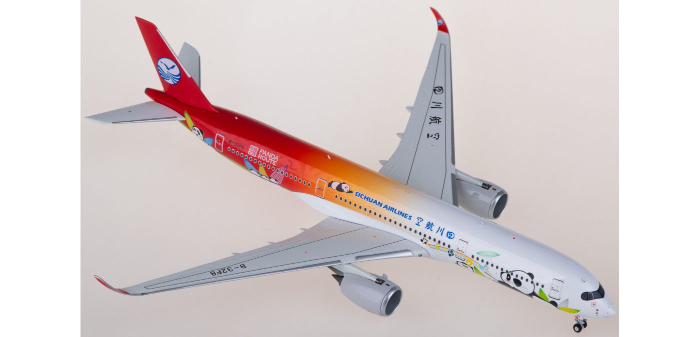 NG39055 Sichuan Airlines 四川航空Airbus A350-900 B-32F8