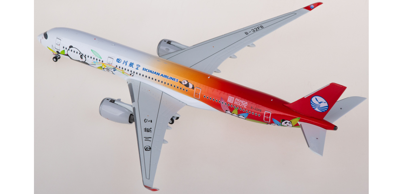 Aviation 1:200 四川航空 A350-900 B-32F8 パンダ Aviation 1:200 四川航空 A350-900 B-32F8 パンダ