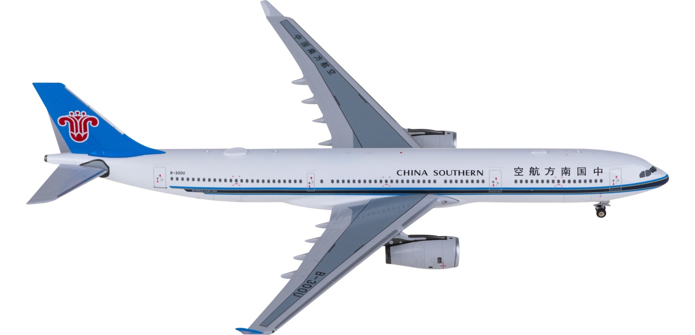 NG62065 China Southern 中国南方航空Airbus A330-300 B-300U