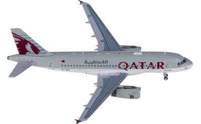 Qatar Amiri Flight ACJ Airbus 319 A7-HHJ