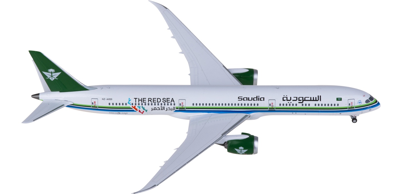 NG56027 Saudia Boeing 787-10 Dreamliner HZ-AR33 NGmodels 1:400