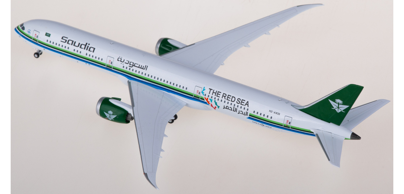 787-10 サウジアラビア航空レトロ塗装 TheRedSea HZ-AR33