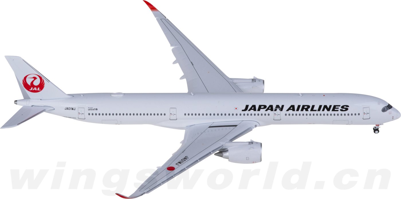 66a1a8d60eb22.png-product_largest