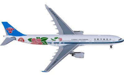 NGmodels 1:400 China Southern 中国南方航空 Airbus A330-300 B-8870