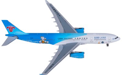 BB4-741-003 ANA 全日空Boeing 747-100SR JA8152 BigBird400 1:400